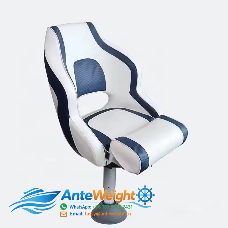 เบาะนั่งหนัง PU กันน้ำ กันแดด  - Fishing Boat Seat บทวิจารณ์และราคา